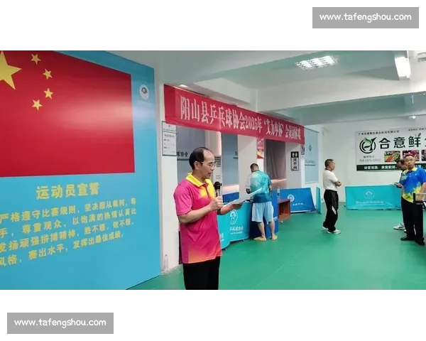 15 载薪火相传!河池 “公仆杯” 乒乓球赛挥拍开赛 15 载薪火相传!河池 “公仆杯” 乒乓球赛挥拍开赛