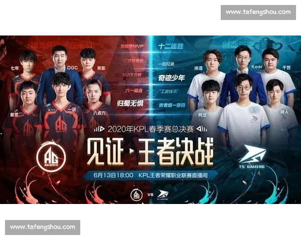 杭州红猴夏决今日燃启:AG 与 WB 巅峰对决奥体 杭州红猴夏决今日燃启:AG 与 WB 巅峰对决奥体