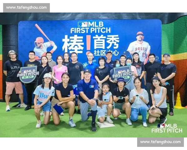 VS体育店焕新开业引领城市运动生活方式新潮流盛典全面升级体验发布会