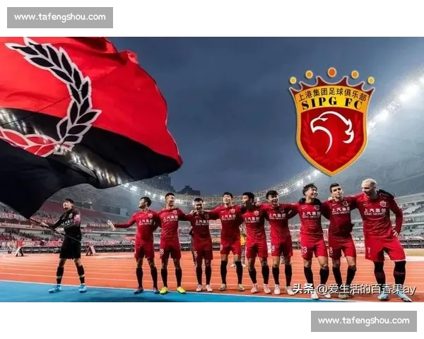 亚冠焦点战申花迎战劲敌全力出击争夺小组出线权的关键一役看点十足